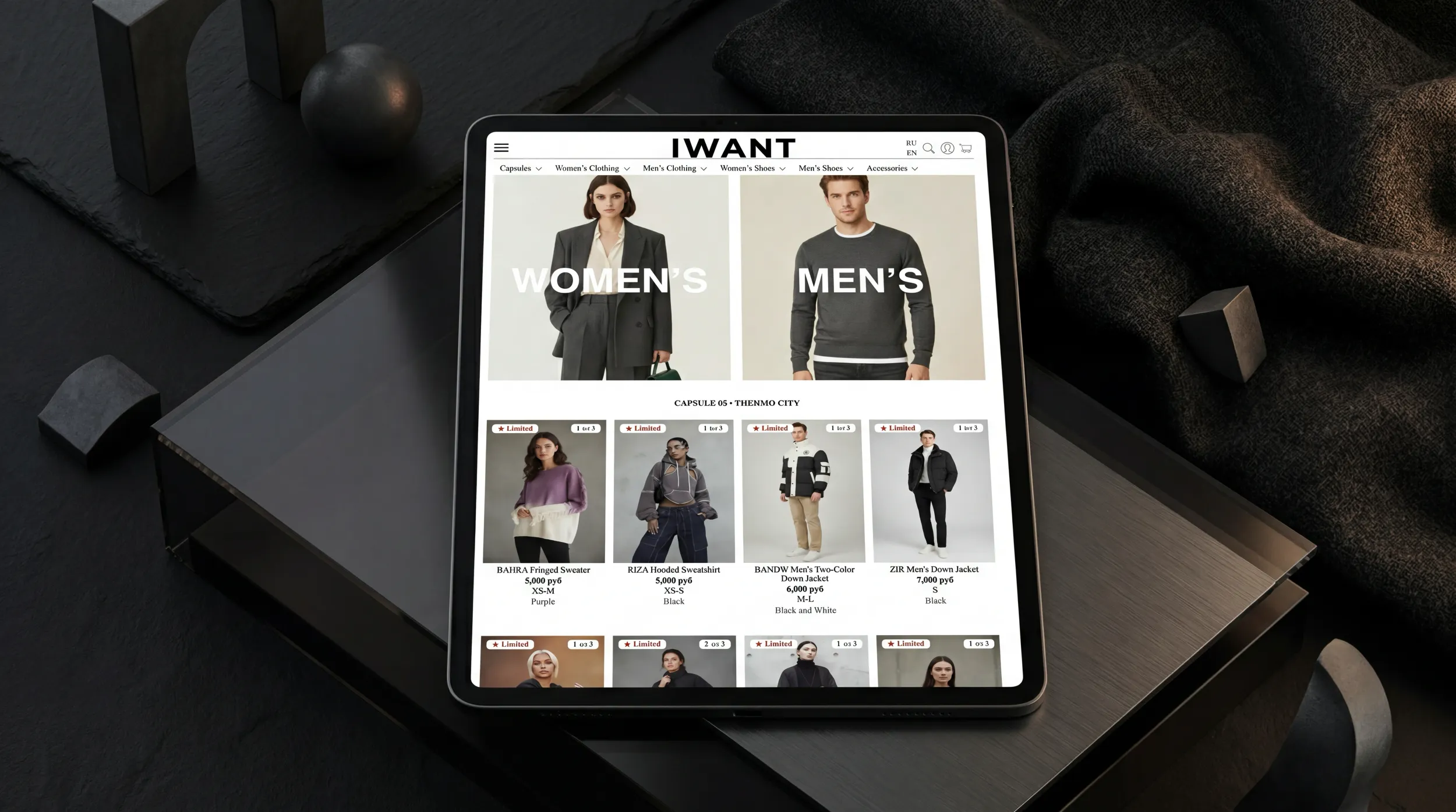 IWANT Concept Store iPad Mockup