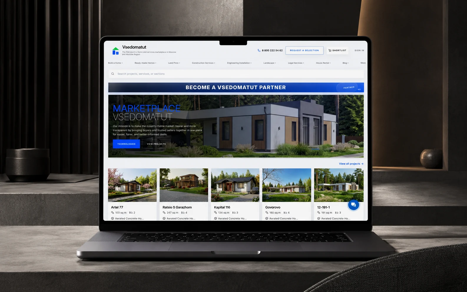 Vsedomatut - Russian real estate marketplace in 3 weeks