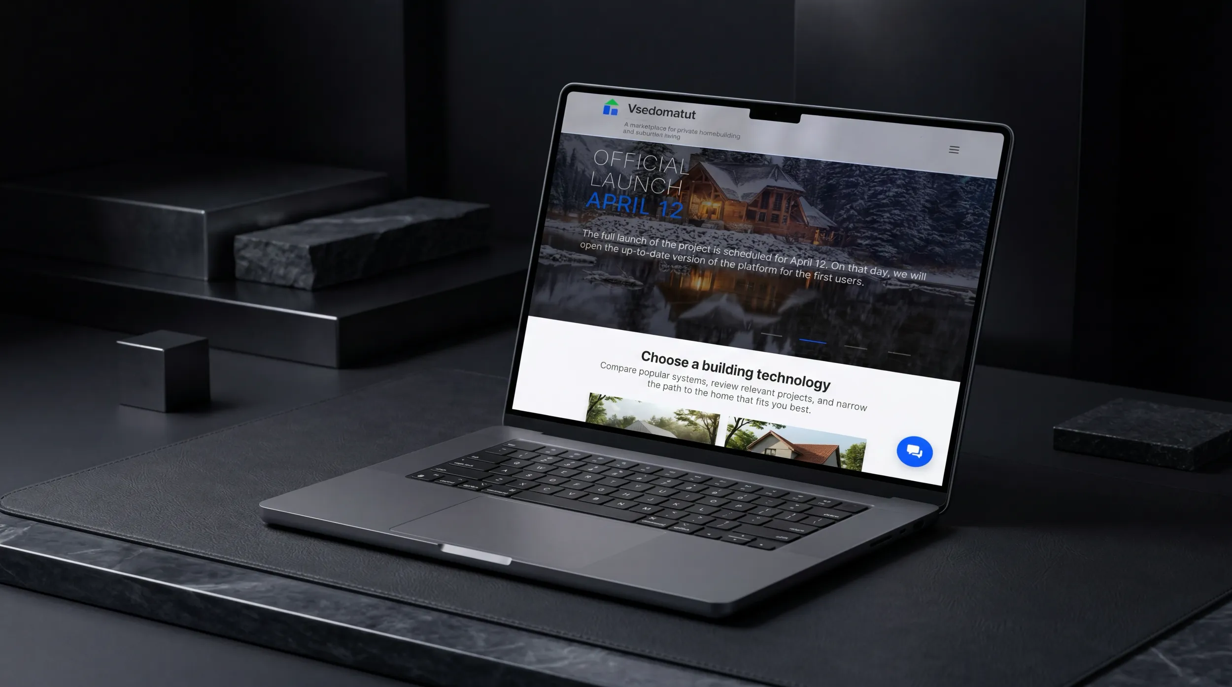 Вседоматут